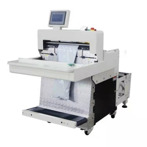 智能快遞打包機(jī)